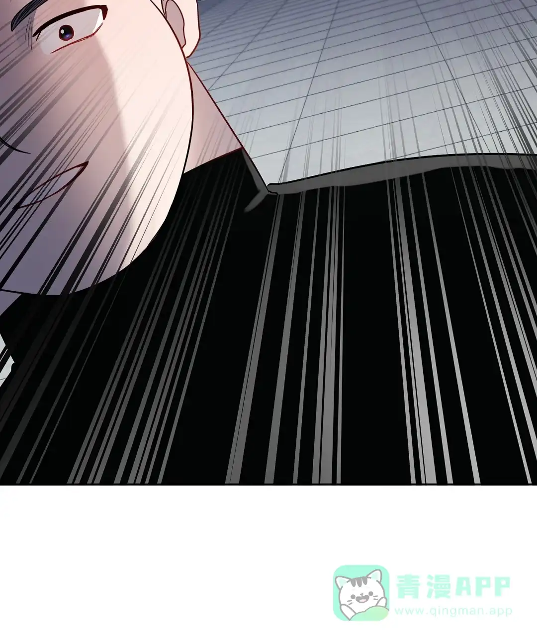《无名哨兵》第27话 第91页