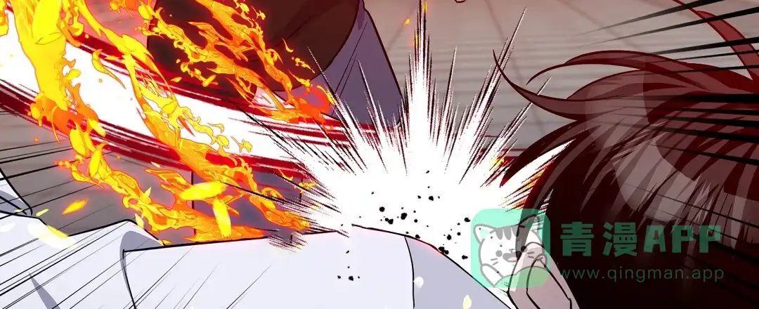 《无名哨兵》第27话 第21页