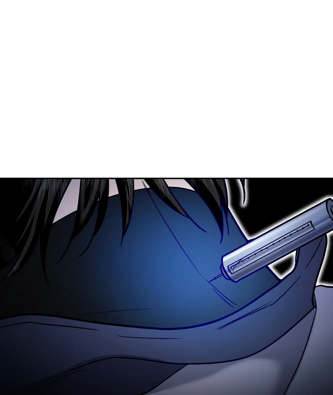 《无名哨兵》第27话 第8页