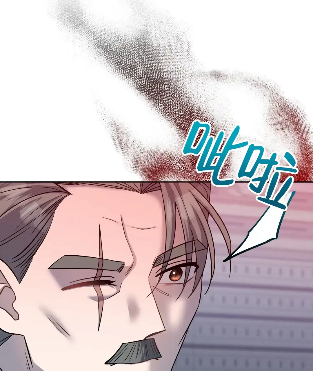 《无名哨兵》第28话 第28页