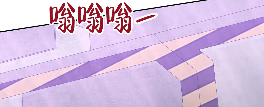 《无名哨兵》第28话 第38页