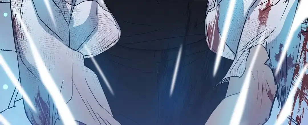 《无名哨兵》第29话 第27页