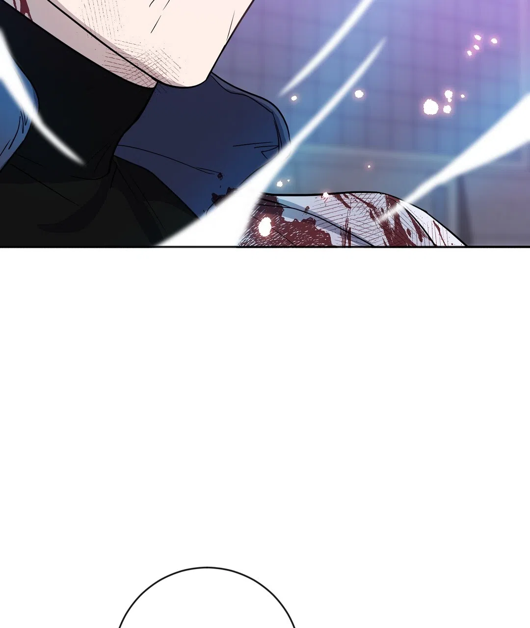 《无名哨兵》第29话 第10页