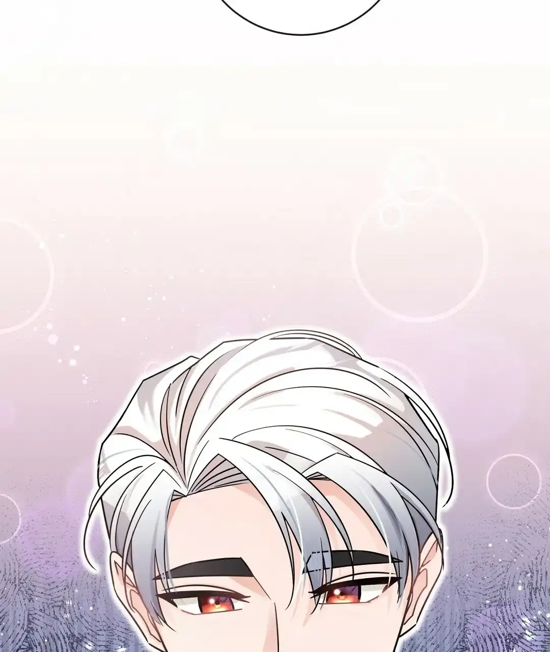 《无名哨兵》第3话 第43页
