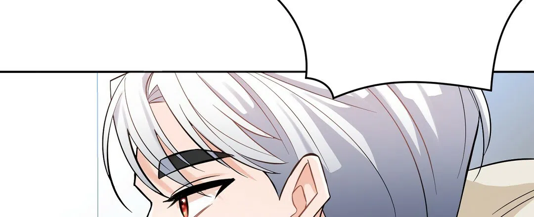 《无名哨兵》第3话 第57页