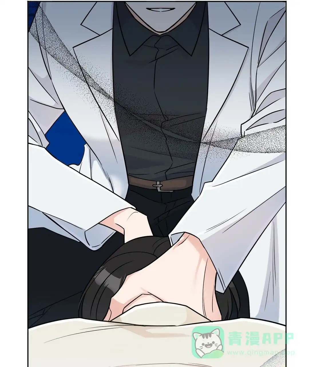 《无名哨兵》第3话 第41页