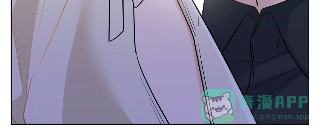 《无名哨兵》第3话 第66页