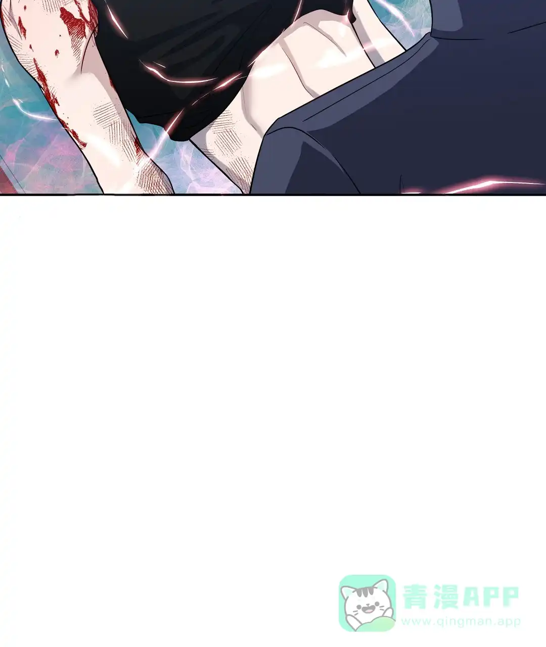 《无名哨兵》第30话 第21页