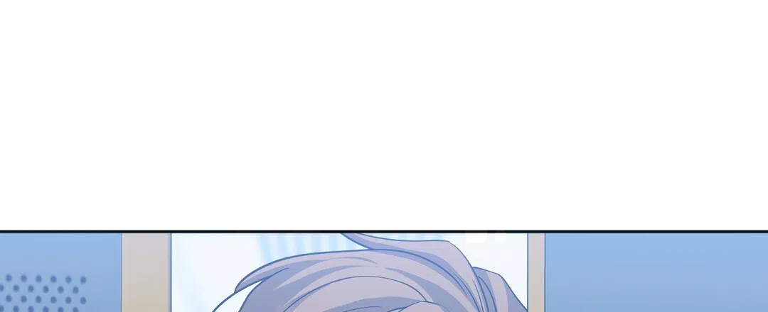 《无名哨兵》第30话 第48页
