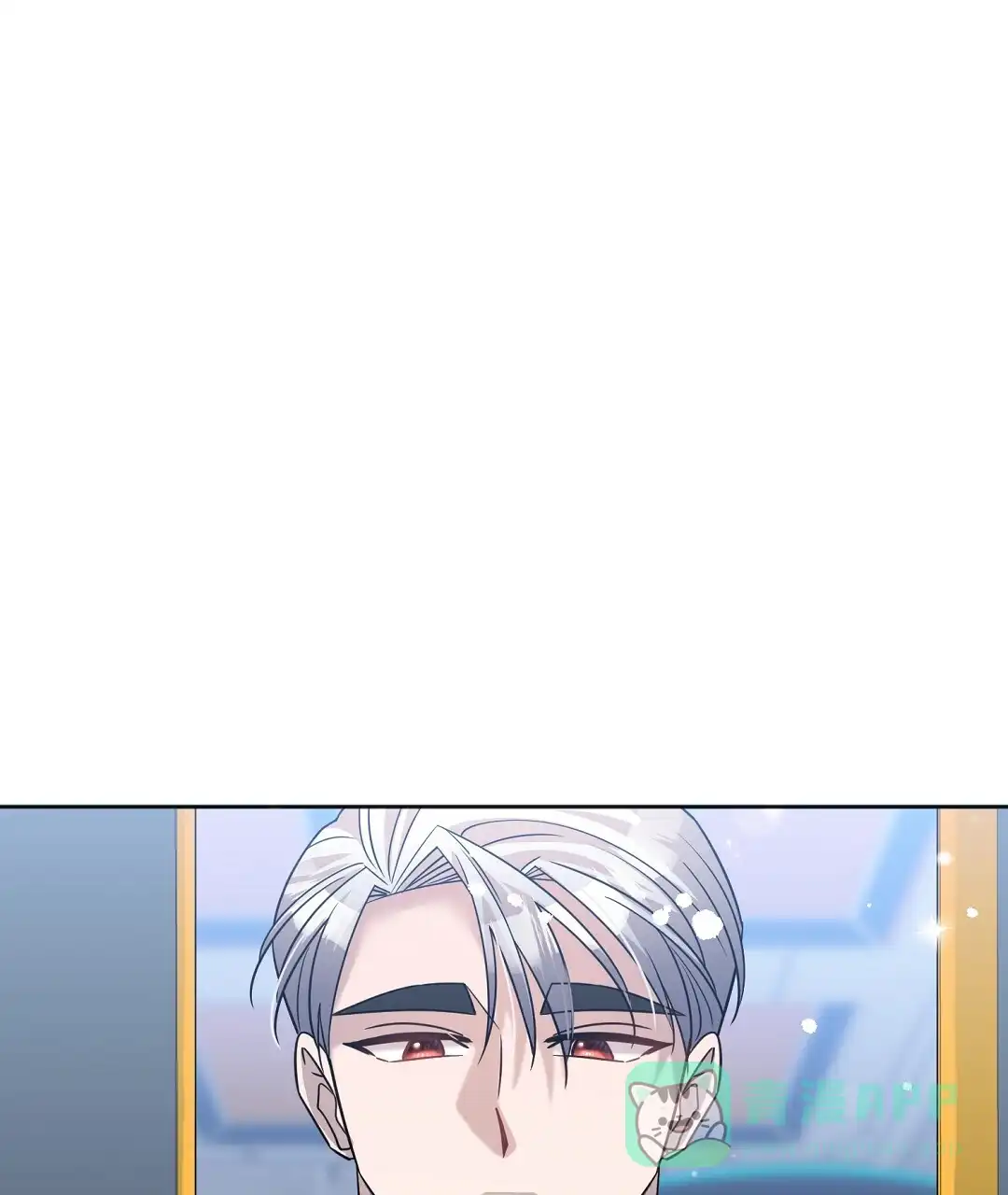《无名哨兵》第30话 第46页