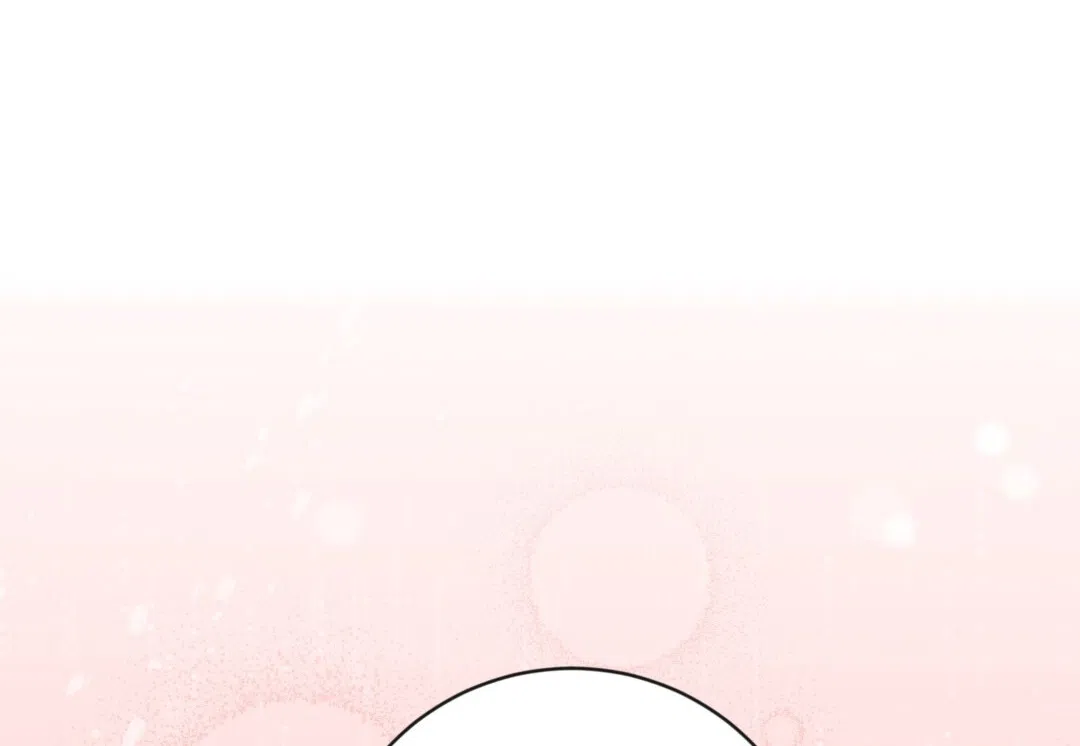 《无名哨兵》第31话 第58页