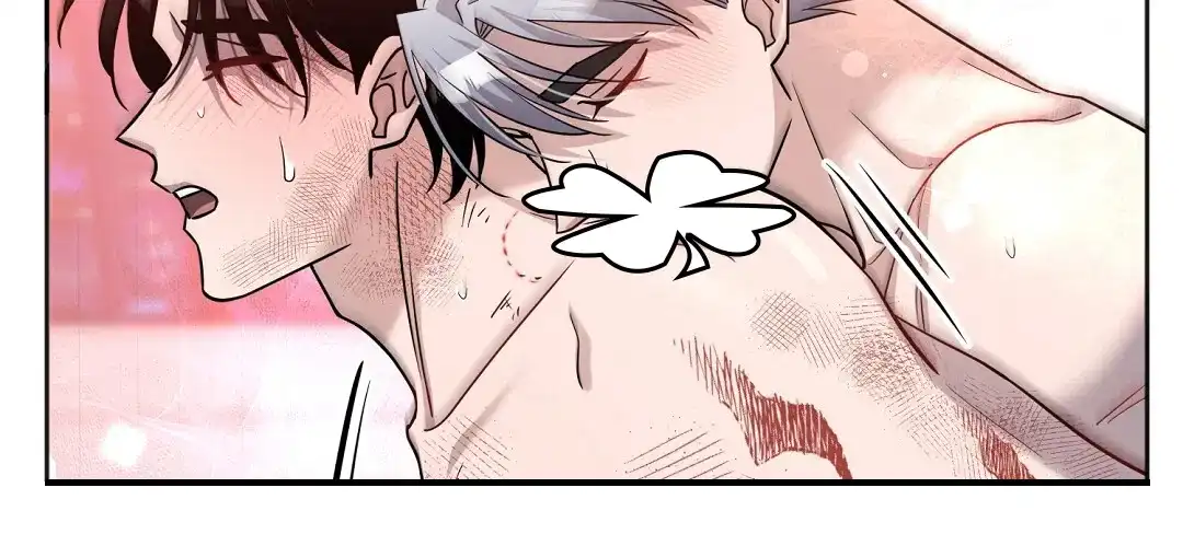 《无名哨兵》第31话 第40页