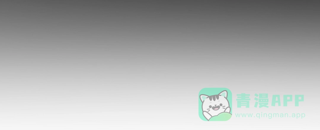 《无名哨兵》第31话 第31页