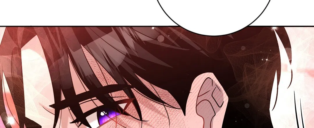 《无名哨兵》第31话 第42页