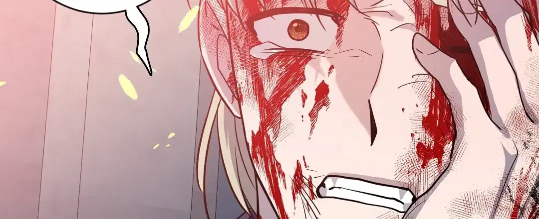 《无名哨兵》第31话 第8页