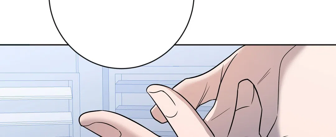 《无名哨兵》第31话 第68页