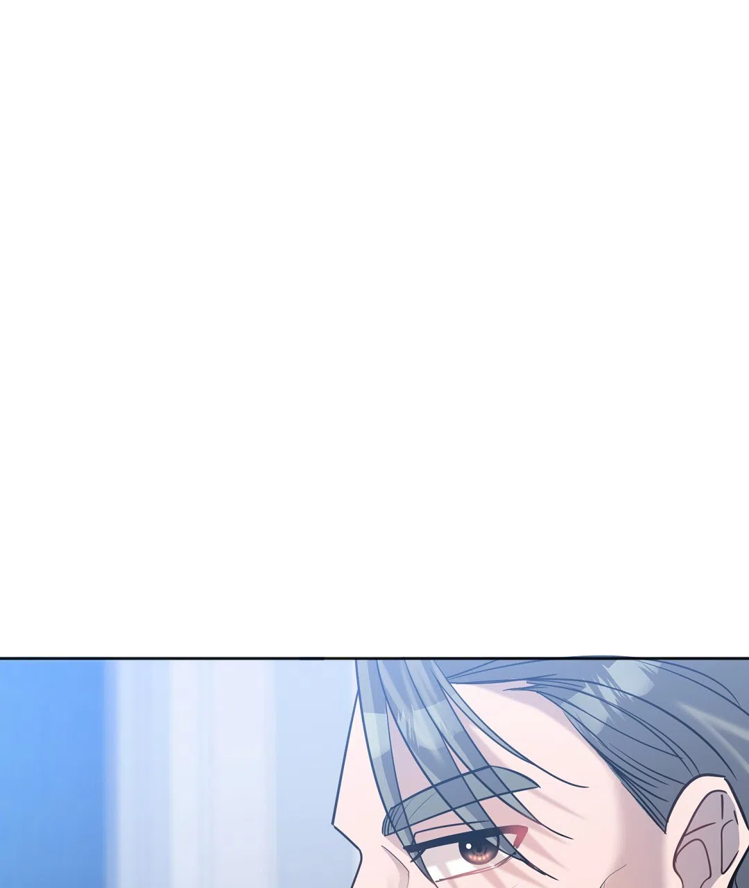 《无名哨兵》第32话 第4页