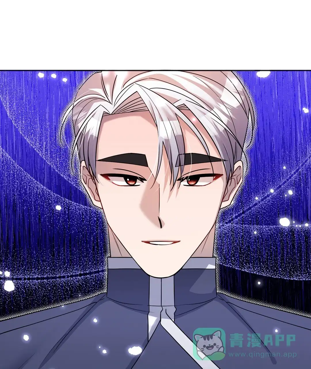 《无名哨兵》第32话 第31页