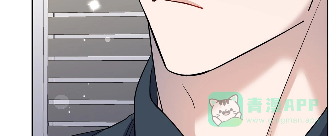 《无名哨兵》第33话 第51页