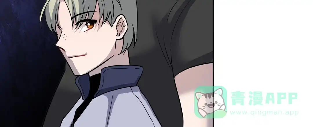 《无名哨兵》第33话 第6页