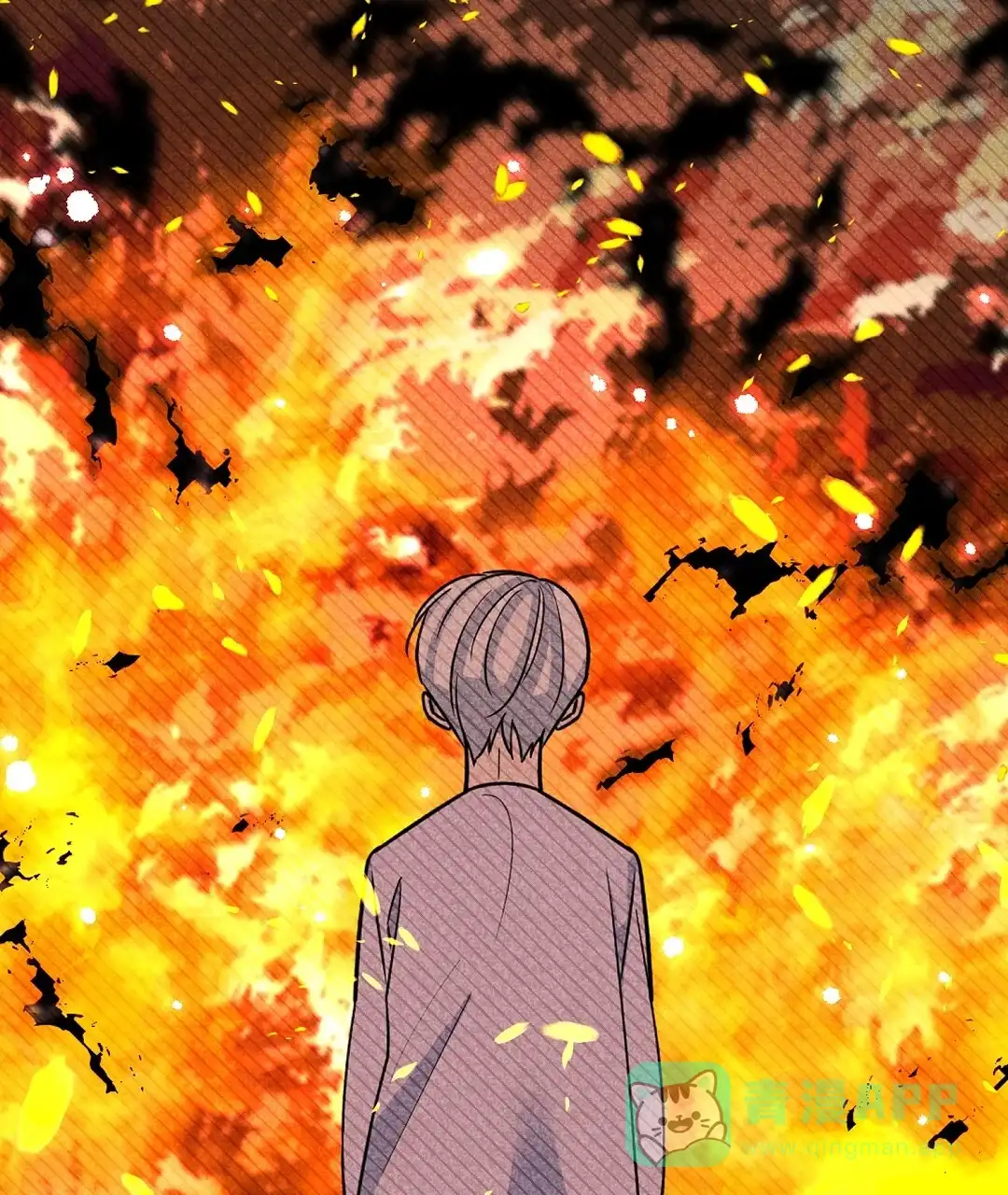 《无名哨兵》第33话 第46页