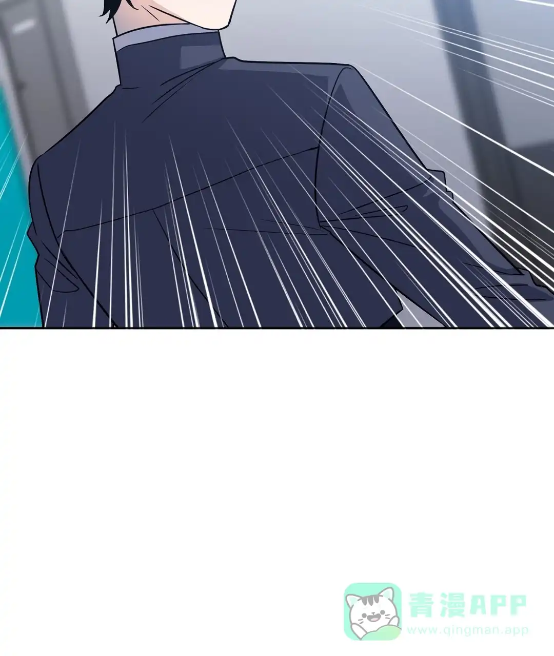 《无名哨兵》第33话 第76页