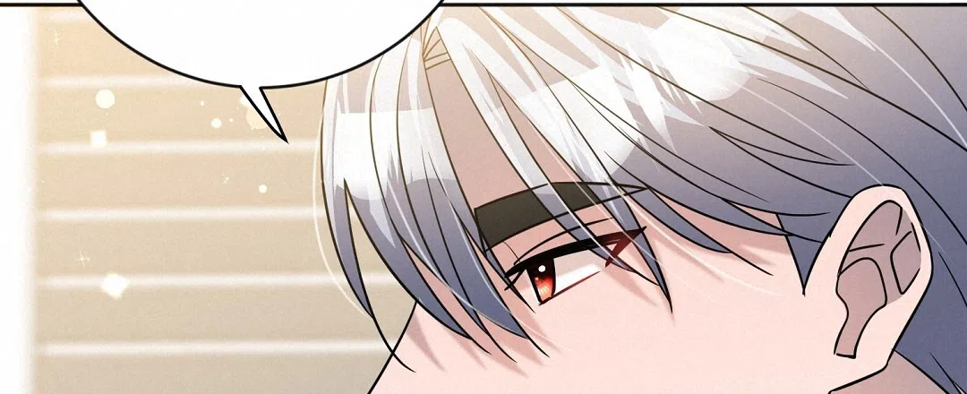 《无名哨兵》第33话 第60页