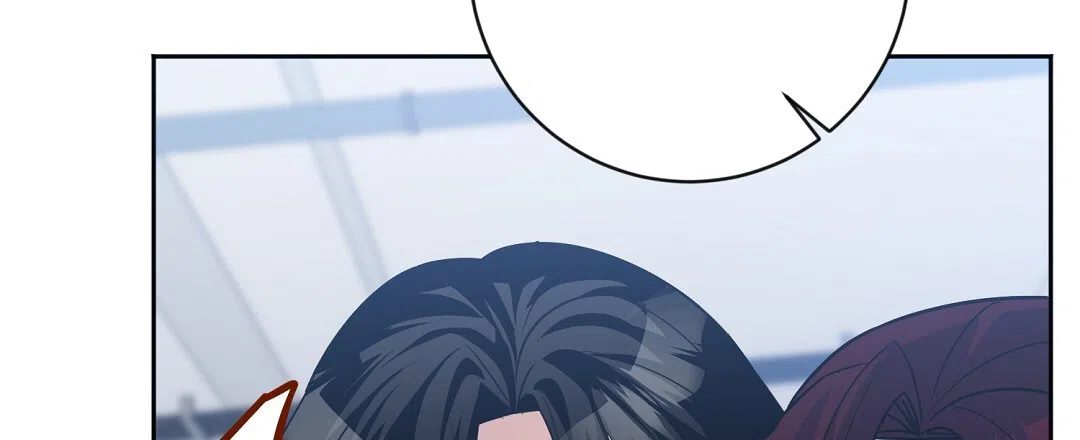 《无名哨兵》第34话 第3页