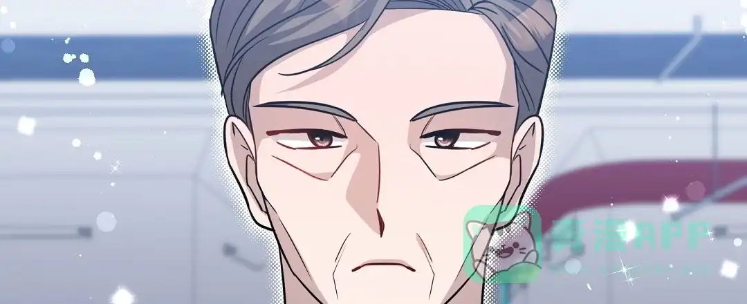 《无名哨兵》第34话 第6页