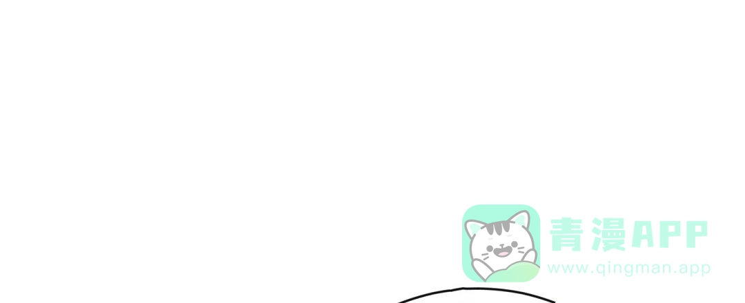 《无名哨兵》第34话 第51页