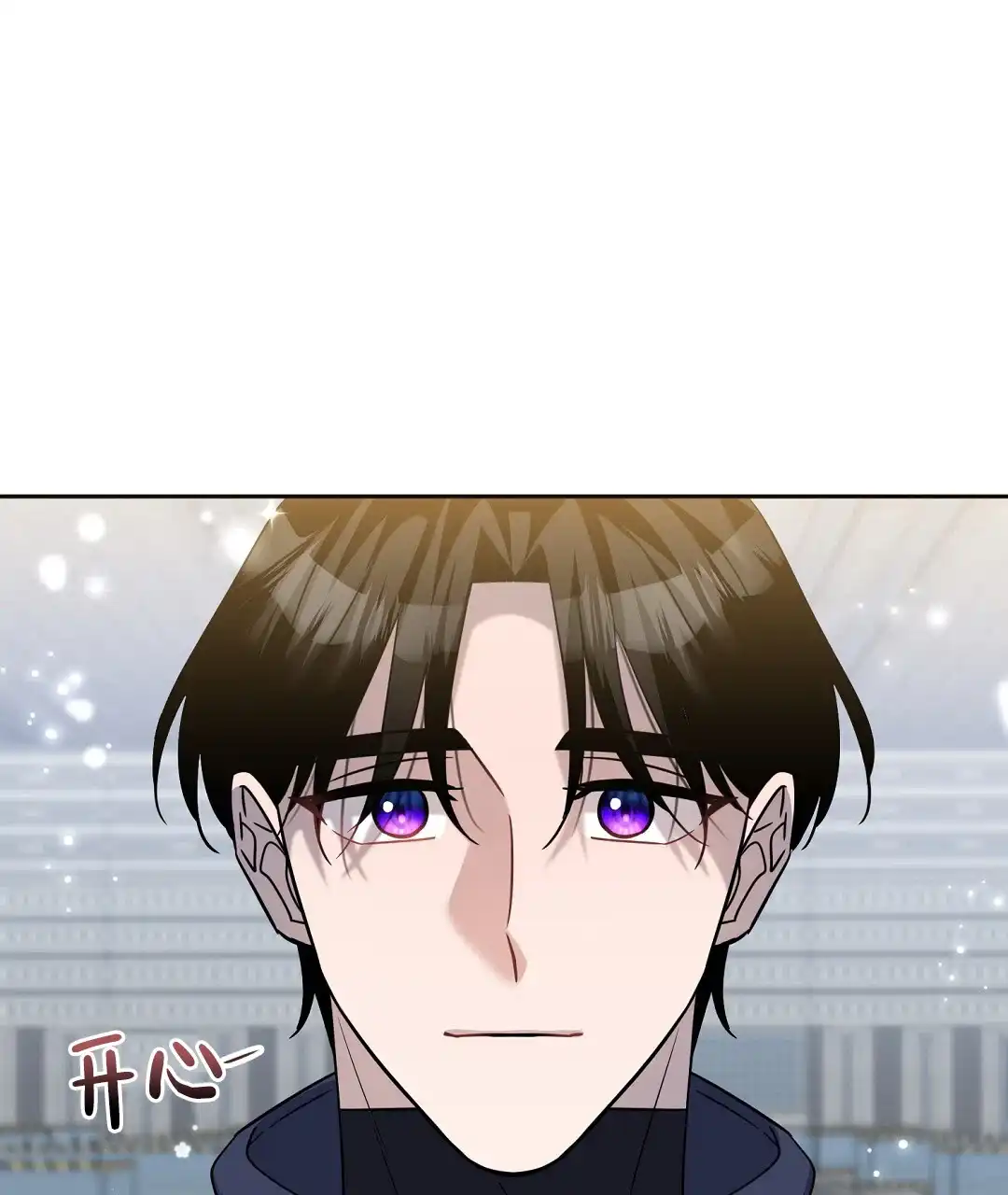 《无名哨兵》第35话 第34页