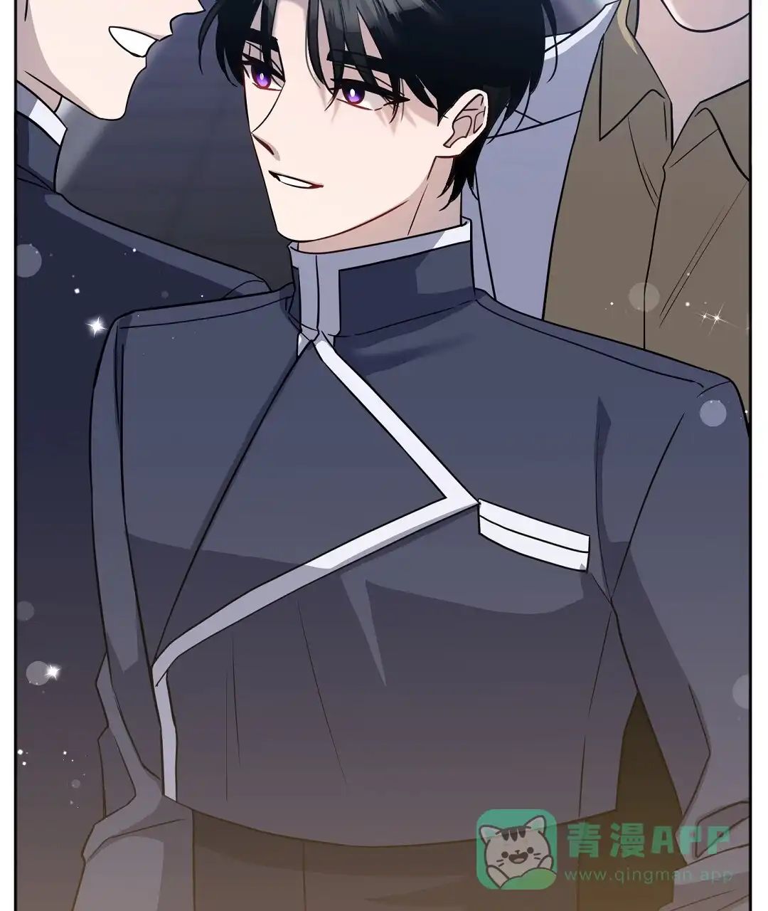 《无名哨兵》第35话 第41页
