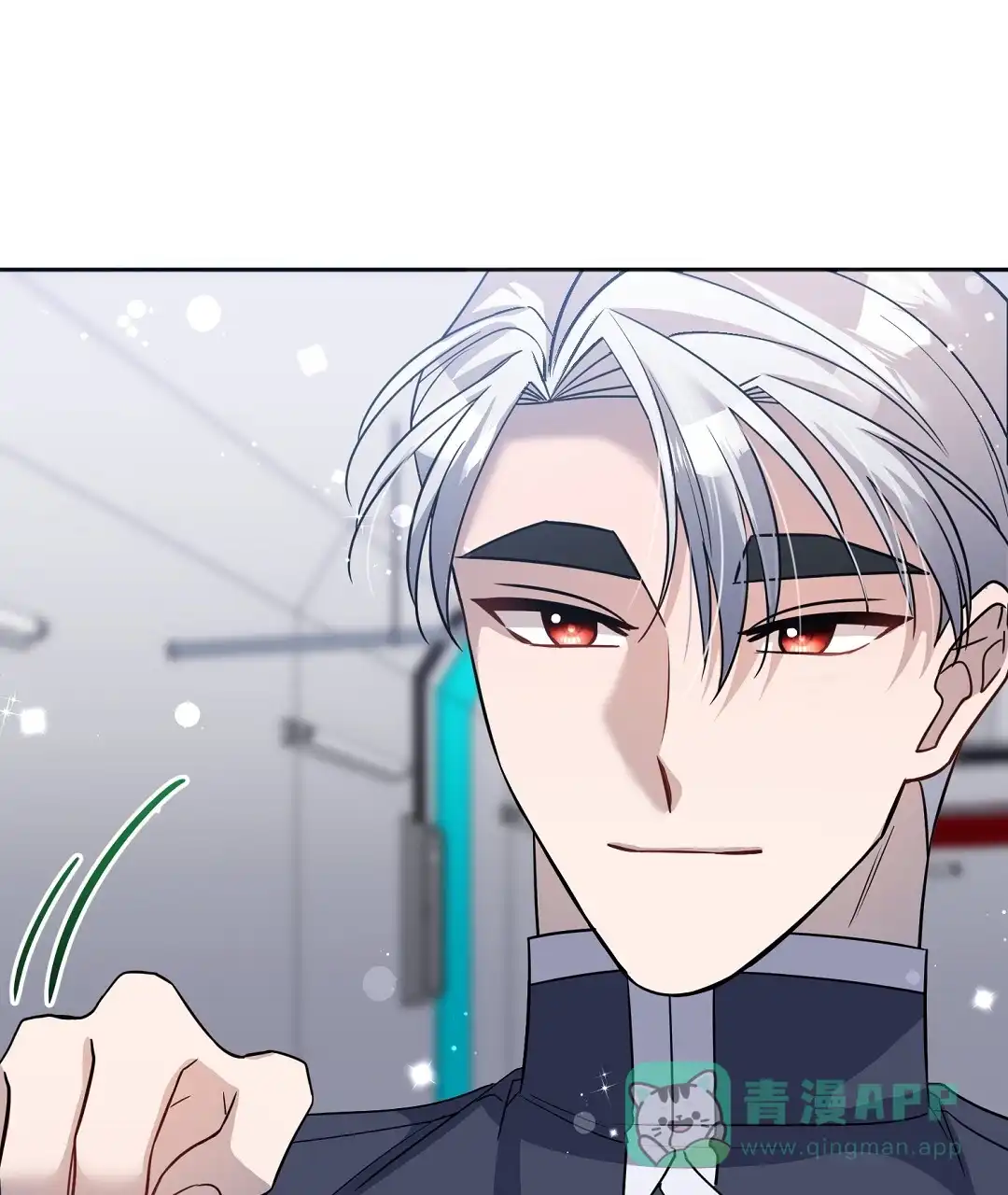 《无名哨兵》第35话 第46页