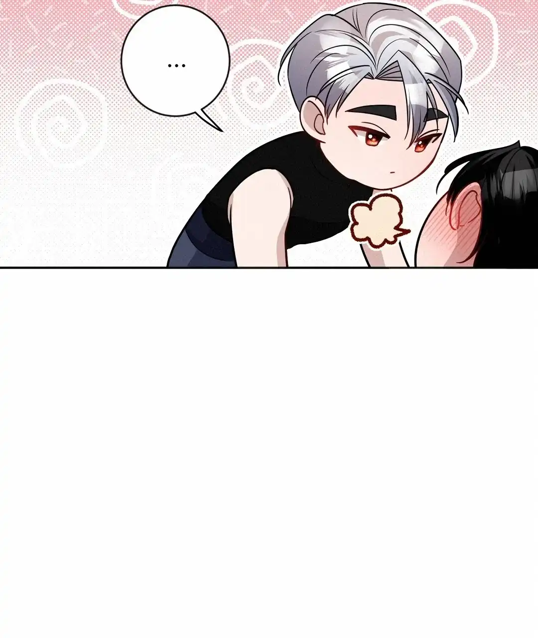 《无名哨兵》第37话 第54页