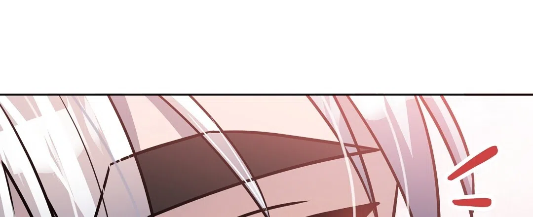 《无名哨兵》第37话 第18页