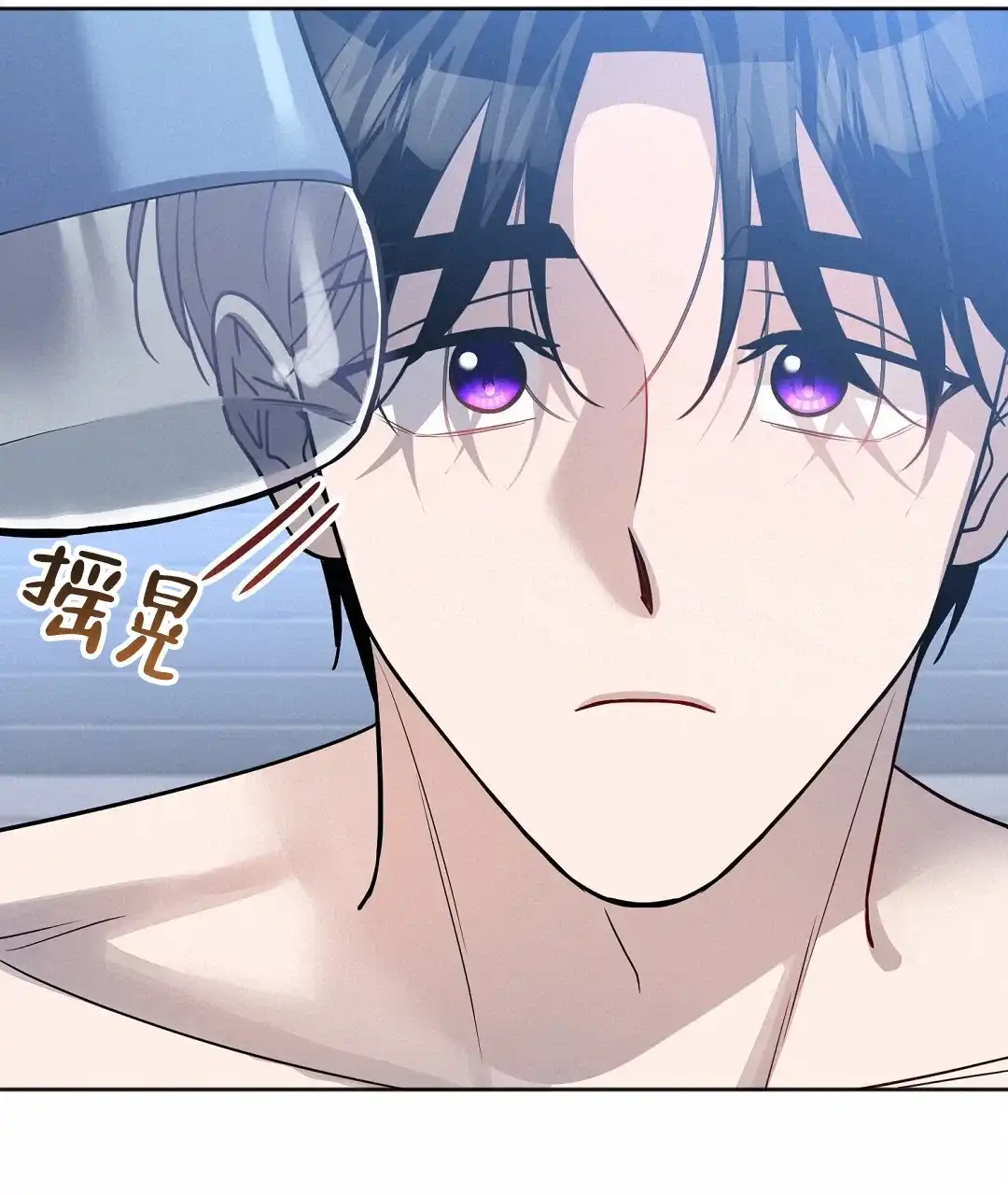 《无名哨兵》第38话 第50页