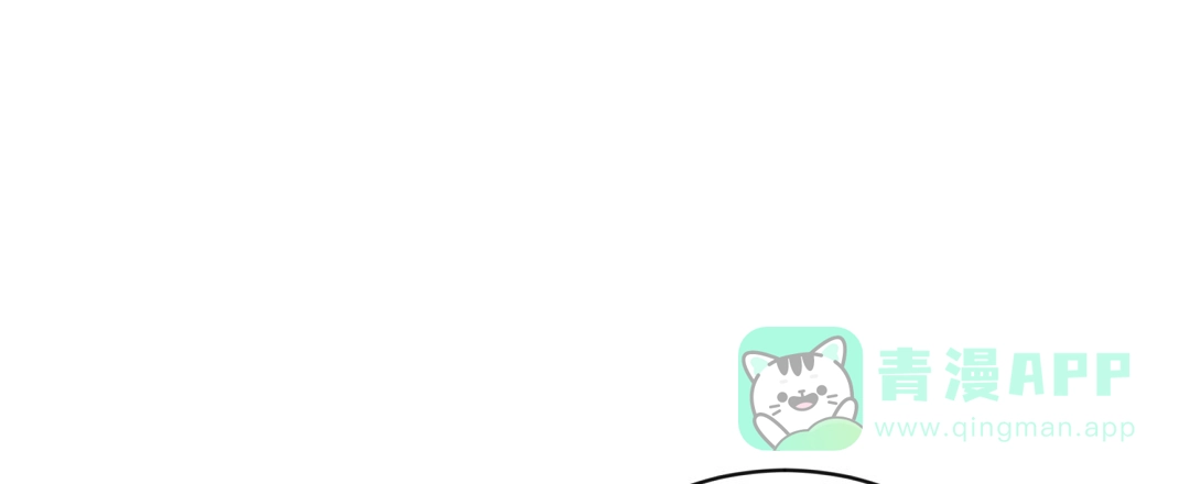 《无名哨兵》第38话 第21页