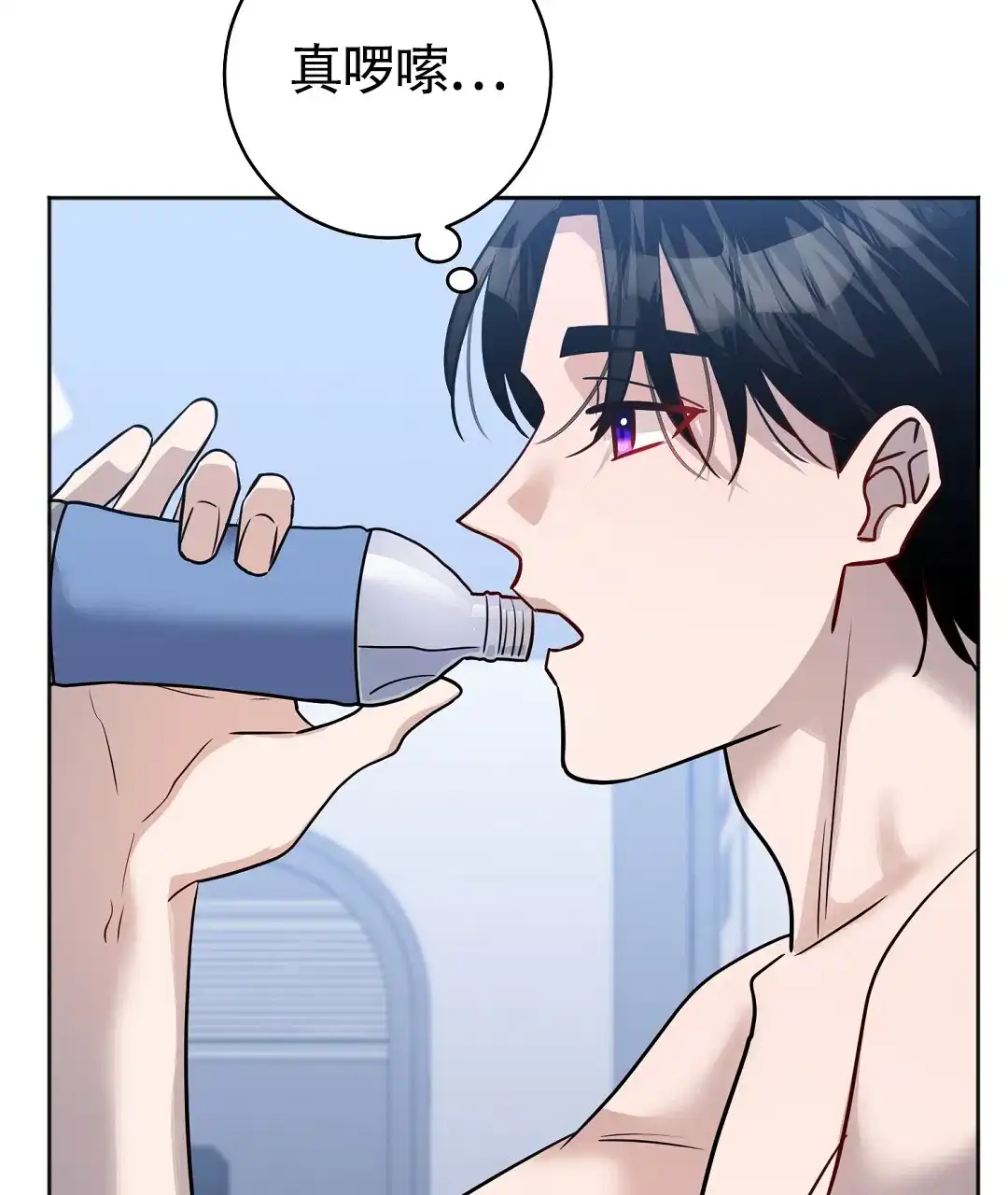 《无名哨兵》第38话 第55页