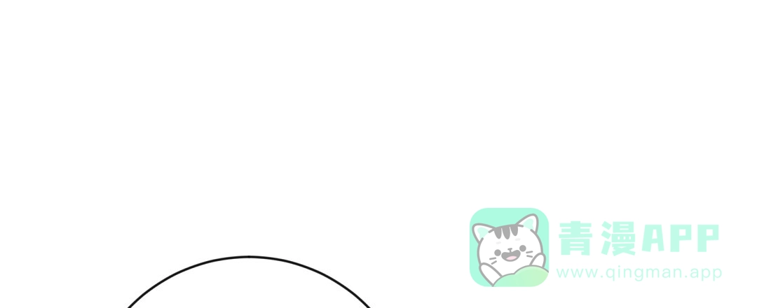 《无名哨兵》第39话 第36页