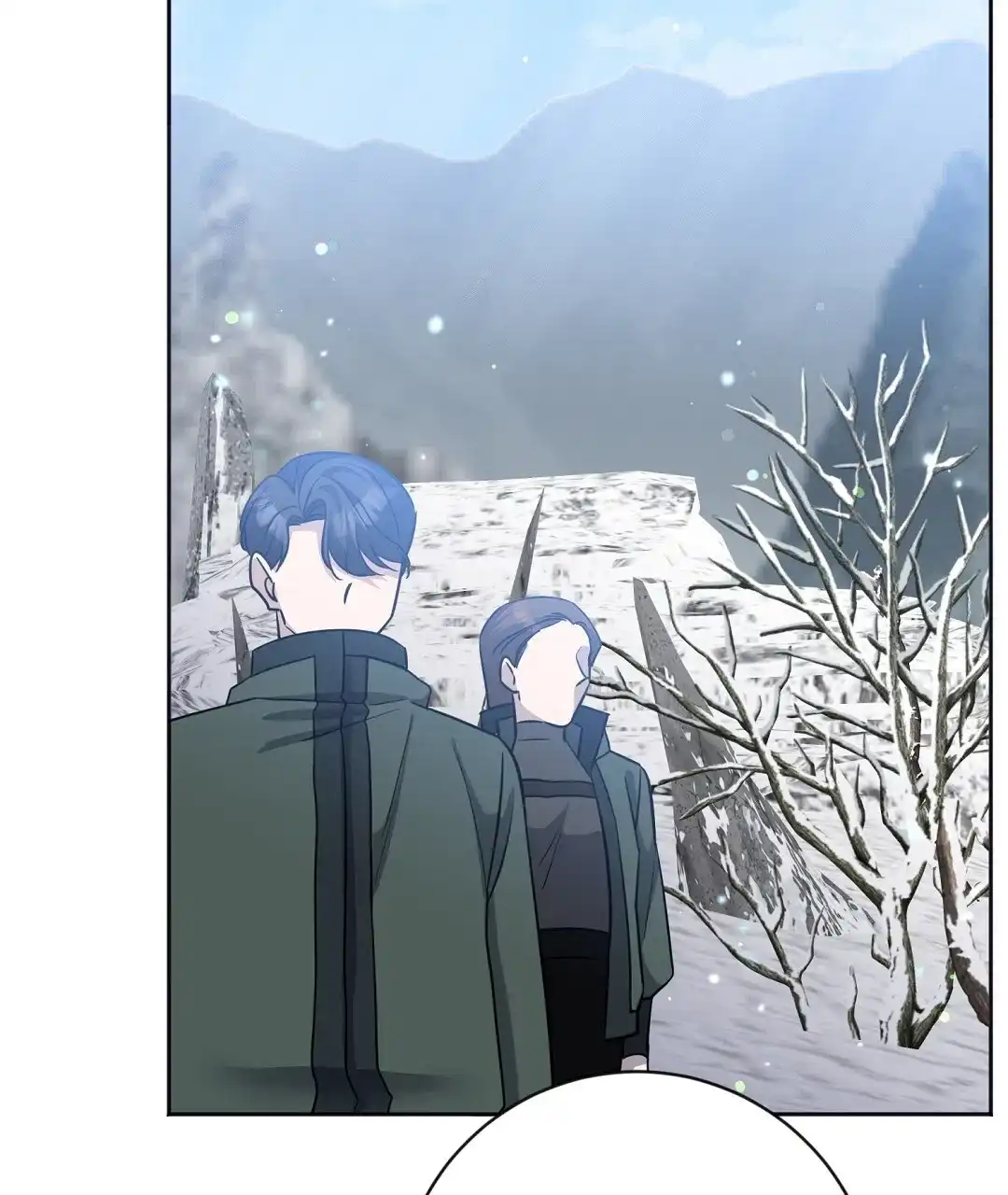 《无名哨兵》第39话 第25页