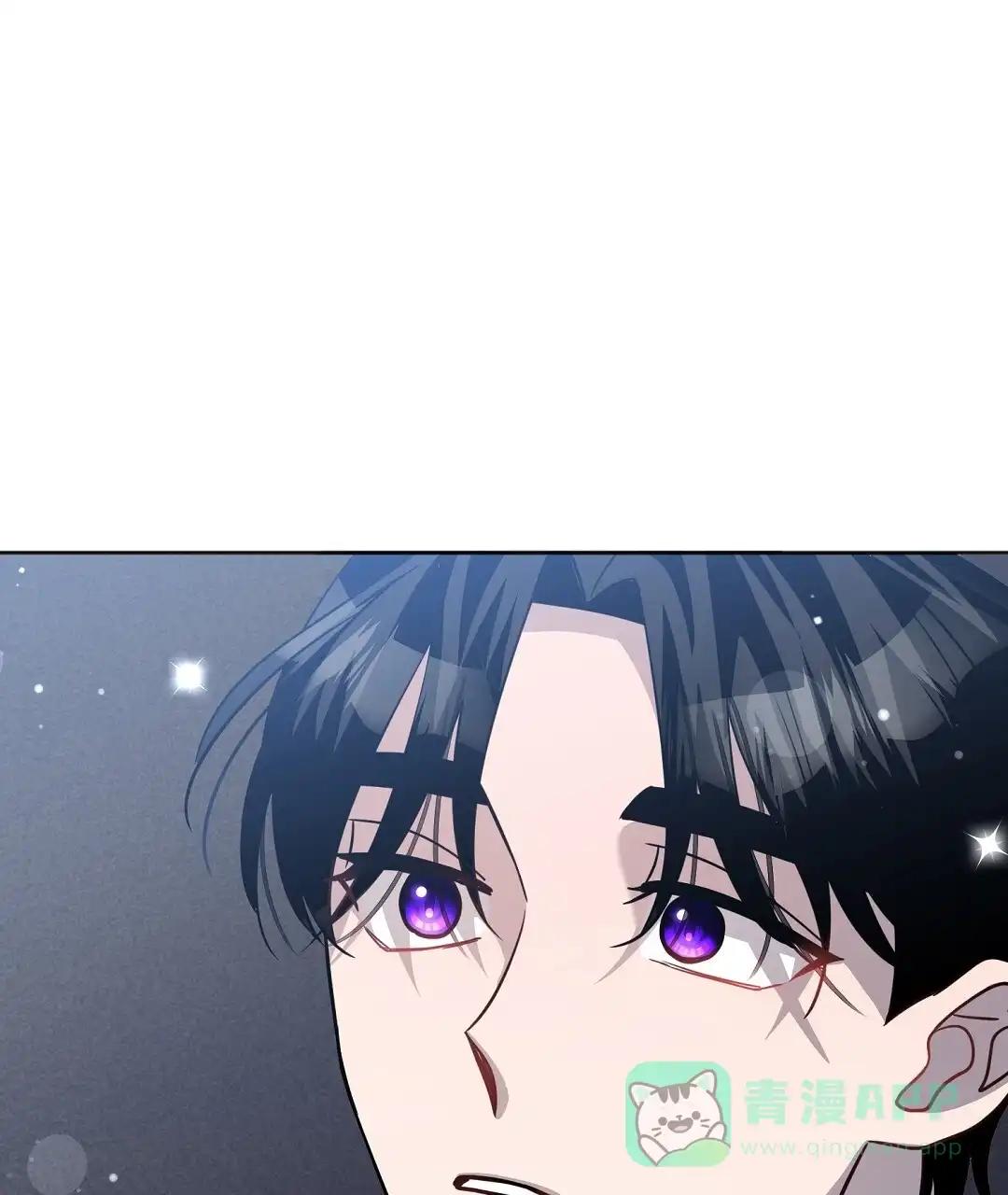 《无名哨兵》第39话 第16页