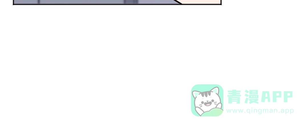 《无名哨兵》第39话 第6页