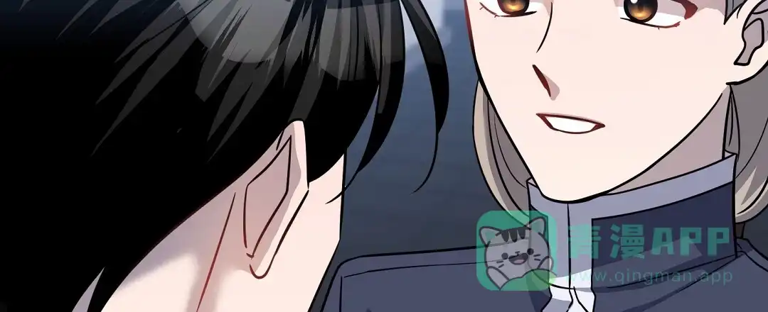 《无名哨兵》第39话 第51页