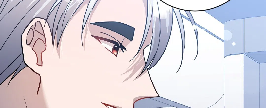 《无名哨兵》第39话 第39页