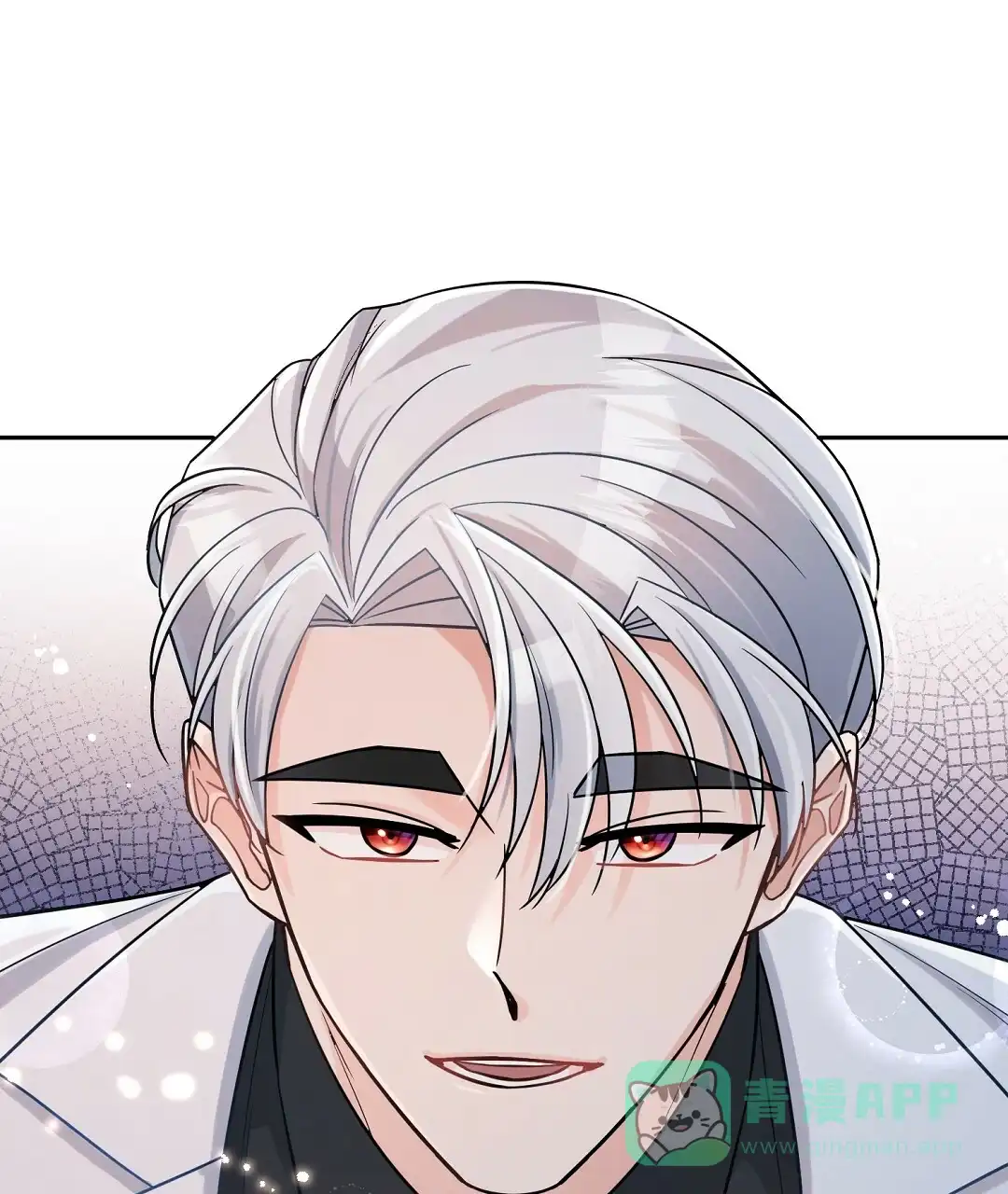 《无名哨兵》第4话 第66页
