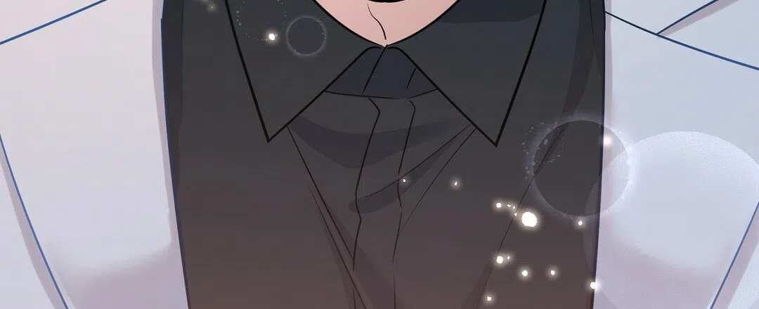 《无名哨兵》第4话 第67页