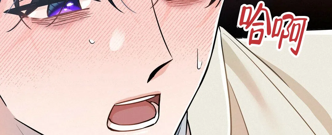 《无名哨兵》第4话 第52页