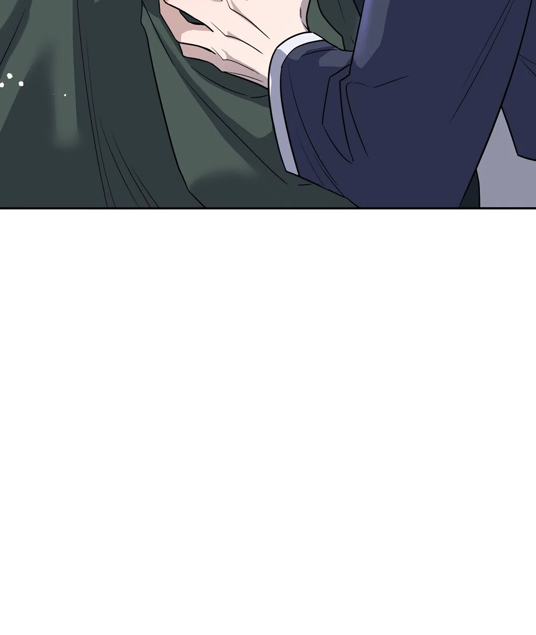 《无名哨兵》第40话 第18页