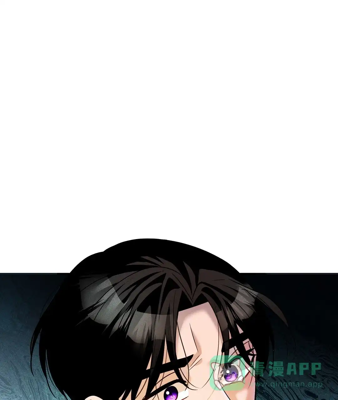 《无名哨兵》第40话 第61页