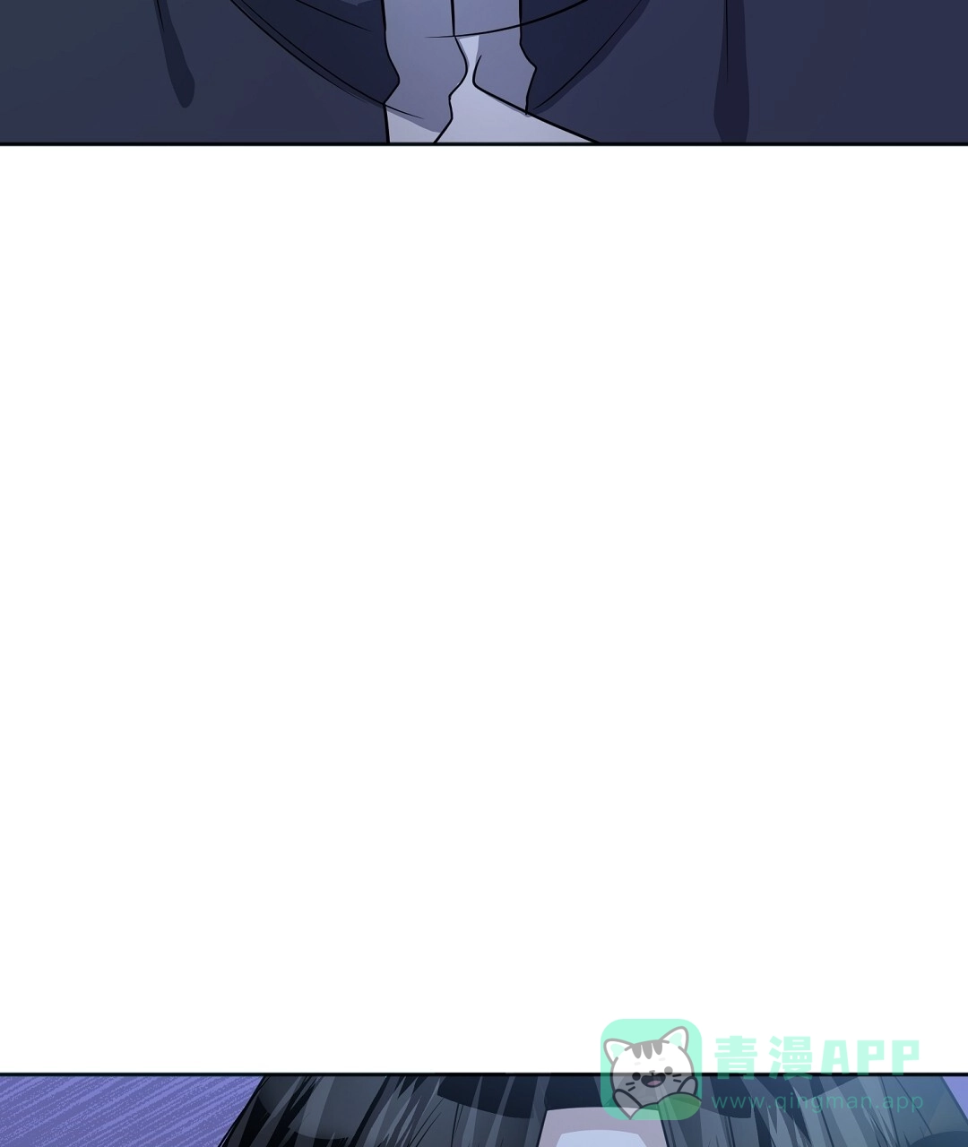 《无名哨兵》第41话 第61页